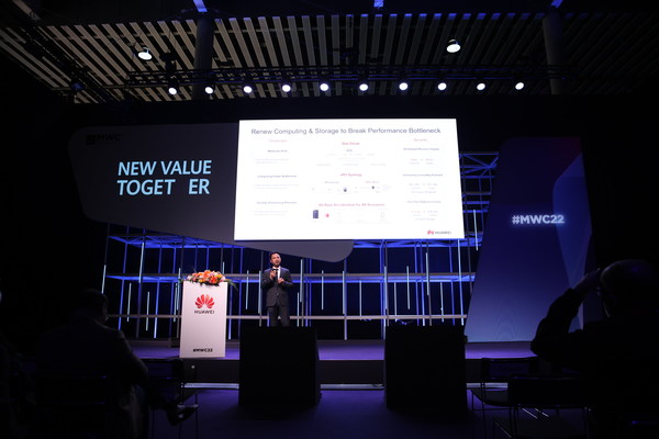 華為數(shù)據(jù)中心解決方案部部長(zhǎng)施瑋發(fā)布華為全棧數(shù)據(jù)中心解決方案