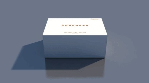 軟通動力發(fā)布首款OpenHarmony“揚帆”富設(shè)備開發(fā)板