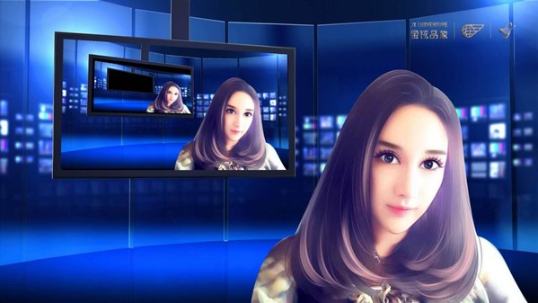 金鉉品旅獲“最佳虛擬人軟件技術(shù)服務(wù)商