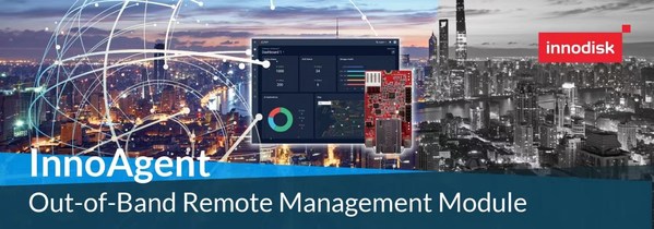 宜鼎國際InnoAgent帶外管理擴充模塊
