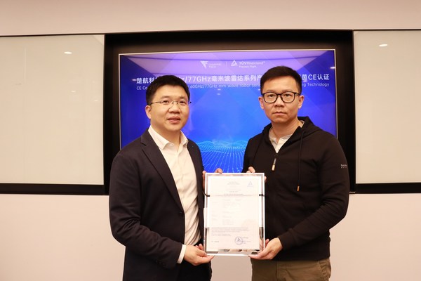 TUV萊茵為楚航科技毫米波雷達頒發(fā)歐盟CE RED指令公告機構(gòu)證書