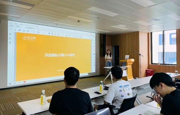 獲數(shù)億元融資后，光之樹科技要幫更多行業(yè)實現(xiàn)數(shù)智化升級