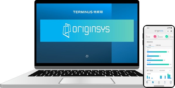 特斯聯發(fā)布樓宇控制系統(tǒng)元啟OriginSYS