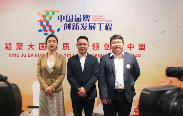 賽文思入選CCTV《大國(guó)創(chuàng)新》欄目，專(zhuān)注中國(guó)品牌出海營(yíng)銷(xiāo)