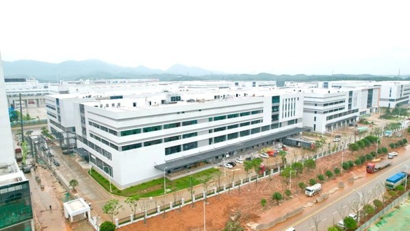 大華智慧物聯(lián)終端制造基地即將投產