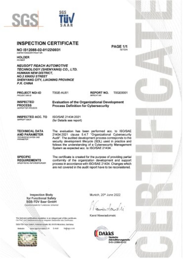 SGS為東軟睿馳頒發(fā)ISO/SAE 21434:2021汽車信息安全流程認(rèn)證證書(shū)