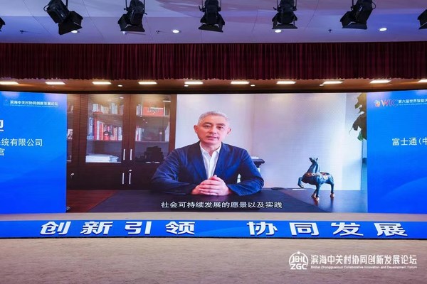 富士通(中國)信息系統(tǒng)有限公司首席執(zhí)行官 薛衛(wèi)