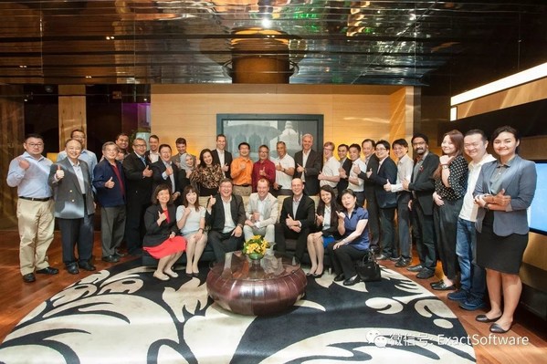 Exact IC行業(yè)信息化研究中心成立大會(huì)線下合影