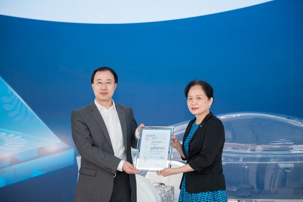 TUV萊茵向華為頒發(fā)IATF 16949證書，提升智能汽車業(yè)務(wù)核心競(jìng)爭(zhēng)力