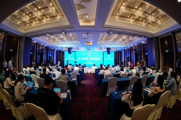 2021“講好中國(guó)故事”創(chuàng)意傳播大賽頒獎(jiǎng)典禮暨2022“講好中國(guó)故事”創(chuàng)意傳播大賽啟動(dòng)儀式7月19日在濟(jì)南舉行。圖為活動(dòng)現(xiàn)場(chǎng)。