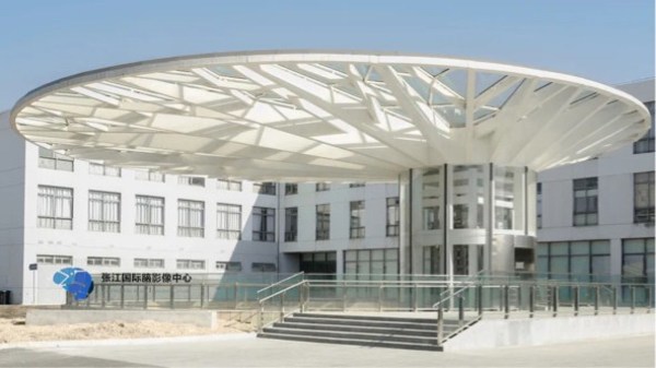 浪潮存儲(chǔ)助力復(fù)旦大學(xué)類腦研究院基因測序研究