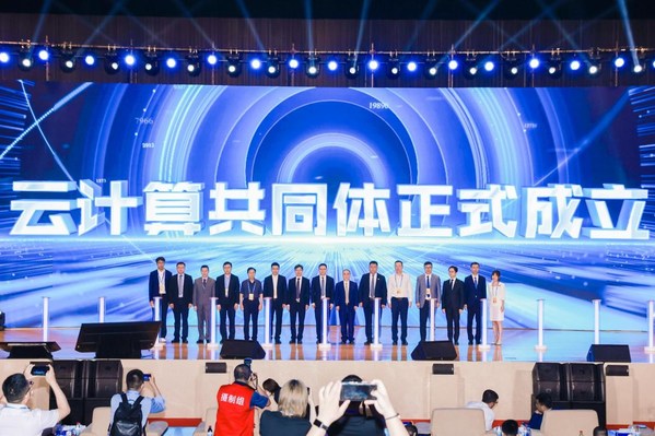 中國(guó)電信與軟通動(dòng)力進(jìn)行簽署合作協(xié)議