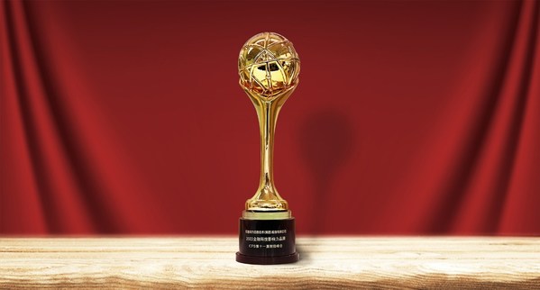 軟通動(dòng)力獲CFS第十一屆財(cái)經(jīng)峰會“2022金融科技影響力品牌”