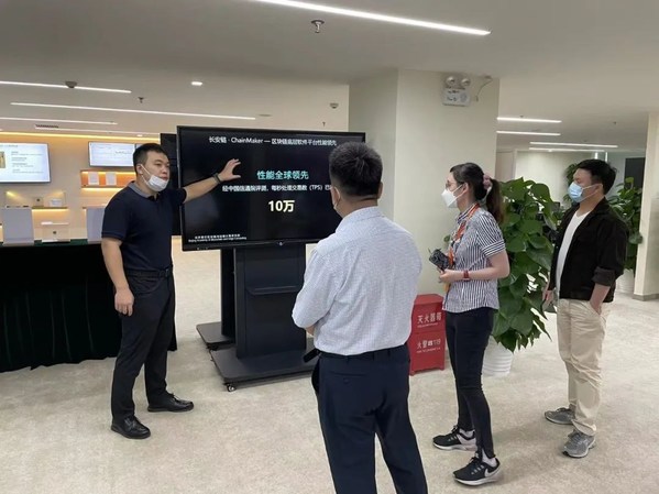 SGS與我國(guó)首個(gè)自主可控區(qū)塊鏈軟硬件技術(shù)體系研發(fā)單位開啟低碳戰(zhàn)略合作