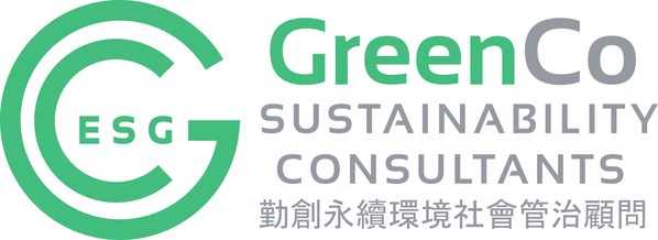 勤創(chuàng)永續(xù)GreenCo推出ESG數(shù)據(jù)收集應用程序制作服務