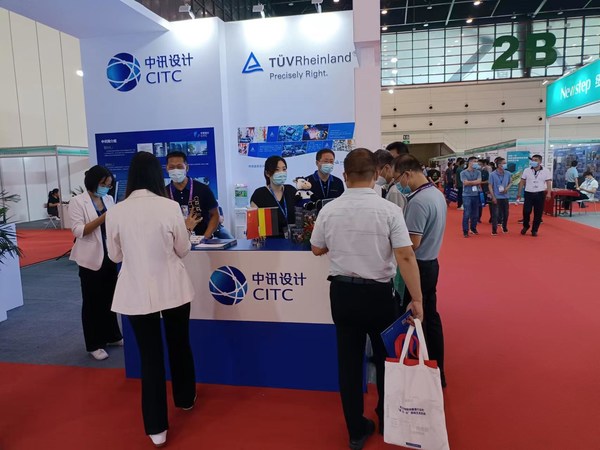 TUV萊茵亮相2022世界傳感器大會(huì)，與中訊達(dá)成戰(zhàn)略合作