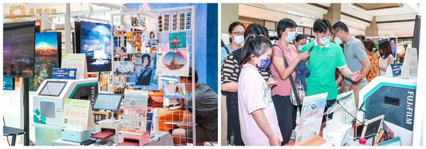 “照見視界”公益攝影體驗(yàn)空間，富士膠片自助照片打印機(jī)參與公益捐贈(zèng)