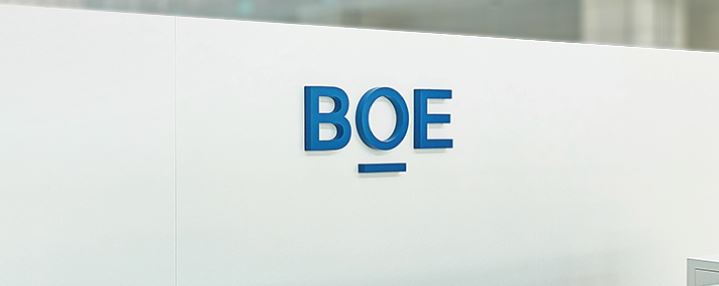 京東方、比亞迪電子、拼多多等發(fā)布財(cái)報(bào)；富士通發(fā)布中文版FT&SV 2022