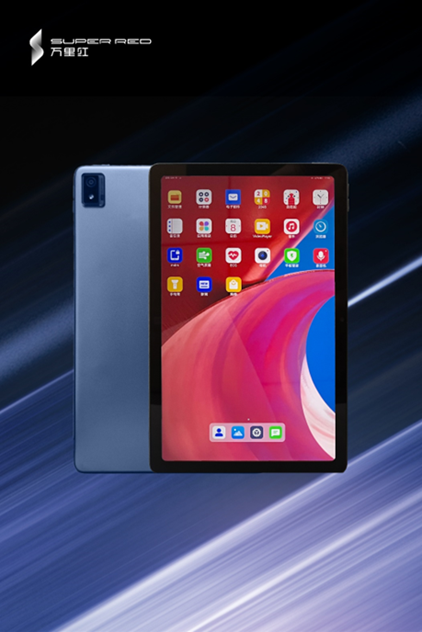 國產(chǎn)開源鴻蒙平板發(fā)布：2K屏、12nm芯片