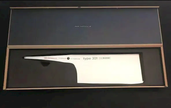 保時捷開賣中國菜刀:標價1700元 可以拍蒜