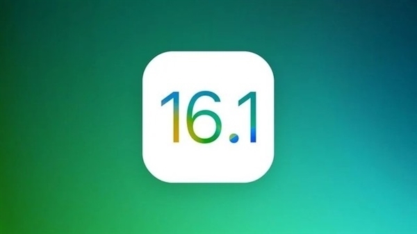 蘋果iOS 16.1 beta 5發(fā)布:正式版月底推 iPhone XR等加入電量百分比