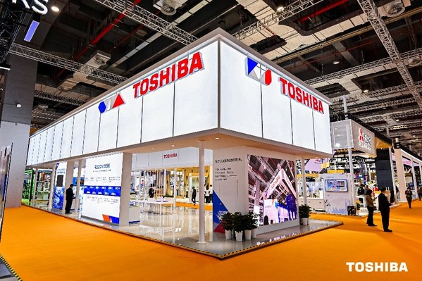 東芝攜全球尖端科技和解決方案亮相進博會