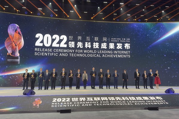 愛立信與中國移動、騰訊云聯(lián)合發(fā)布全新5G通訊解決方案