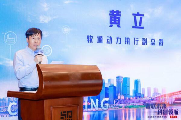 軟通動力智能汽車業(yè)務(wù)的三大模式和兩大能力