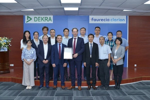 佛吉亞歌樂電子獲得DEKRA德凱ISO/SAE 21434符合性證書，積極應(yīng)對汽車網(wǎng)絡(luò)安全挑戰(zhàn)