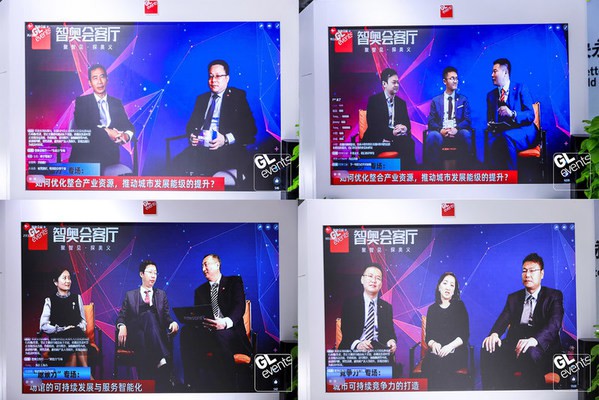 2021年中國國際進口博覽會法國智奧會展集團現(xiàn)場照片-《智奧會客廳》系列直播