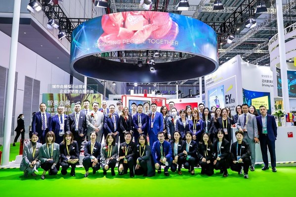 2021年中國國際進口博覽會法國智奧會展集團現(xiàn)場照片