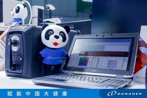 愛色麗Ci7x00系列積分球式臺式色差分析儀 愛色麗Ci7x00系列積分球式臺式色差分析儀