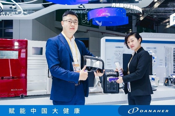 愛色麗彩通攜色彩數(shù)字化轉(zhuǎn)型創(chuàng)新成果亮相進博會