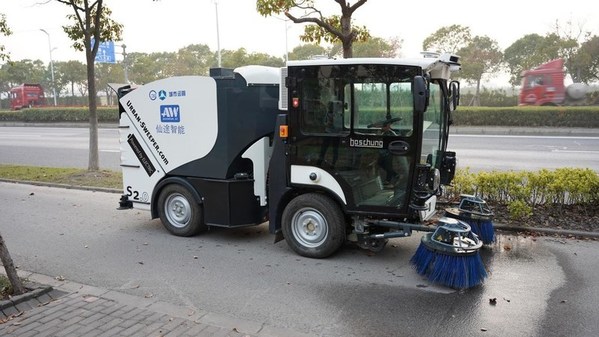 autowise.ai自動(dòng)駕駛清掃車在上海臨港