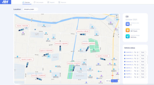 autowise.ai作業(yè)規(guī)劃平臺(tái)