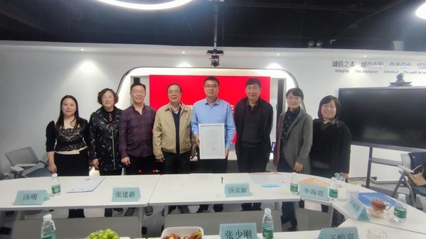 華夏博雅教學(xué)一體機(jī)AI-Space獲得行業(yè)專家認(rèn)可與推薦