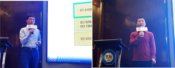 行業(yè)專家解析功能安全法規(guī)和應用