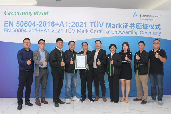 TUV萊茵向博力威頒發(fā)鋰電池新標準TUV萊茵型式認證證書 TUV萊茵向博力威頒發(fā)鋰電池新標準TUV萊茵型式認證證書