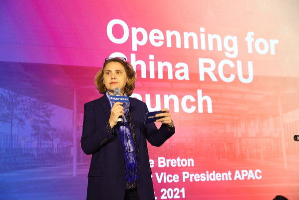 海格集團(tuán)亞太區(qū)高級副總裁Sophie Breton女士在發(fā)布會上發(fā)表致辭