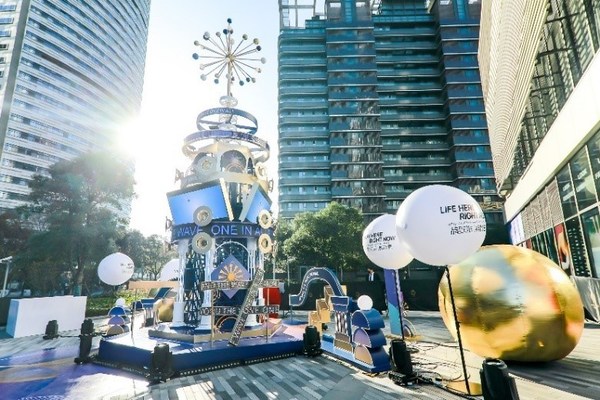 “潮聚引力場”活動裝置現(xiàn)場圖