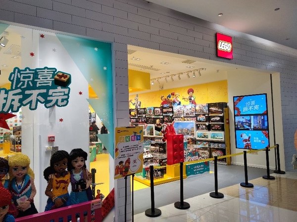 樂高&reg;授權專賣店（銀泰城店）