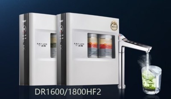 家庭飲水新“凈”界  A.O.史密斯“一鍵即飲”凈水機