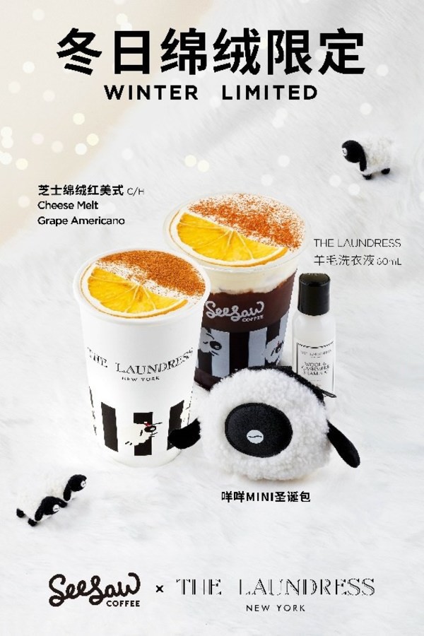 活動主視覺 活動主視覺