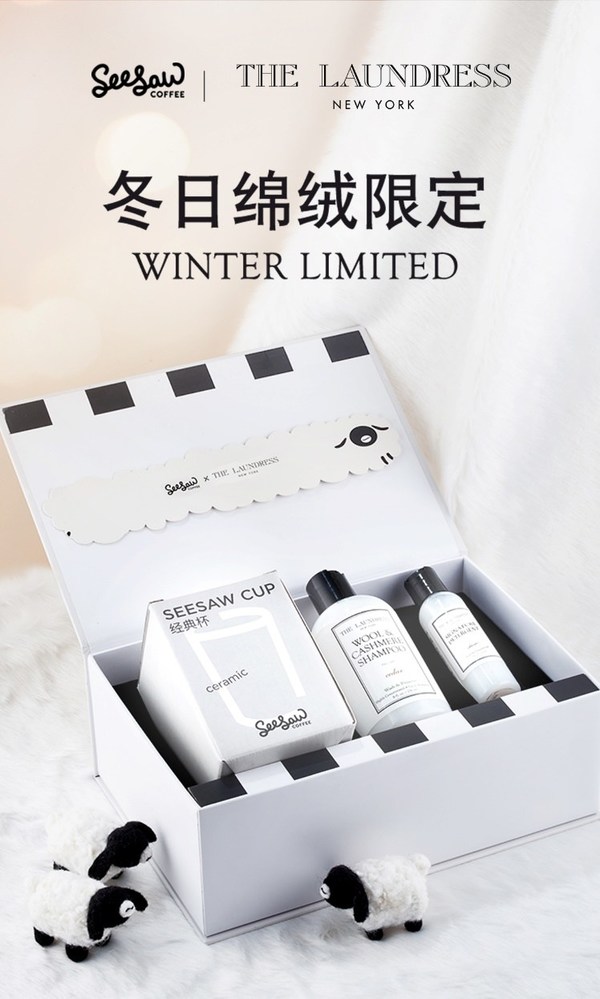 電商禮盒 電商禮盒