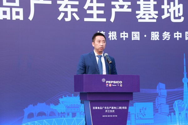 （南海區(qū)委常委、區(qū)政府副區(qū)長盤石在奠基儀式致辭）