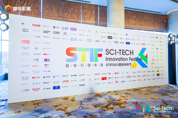 科創(chuàng)節(jié)活動現(xiàn)場 科創(chuàng)節(jié)活動現(xiàn)場