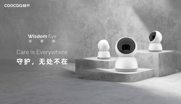 當(dāng)科技遇上藝術(shù):創(chuàng)維發(fā)布守護(hù)者Q31 Pro 品質(zhì)感拉滿