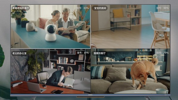 當(dāng)科技遇上藝術(shù):創(chuàng)維發(fā)布守護(hù)者Q31 Pro 品質(zhì)感拉滿