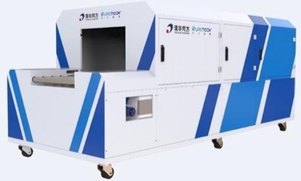 同方物流專(zhuān)用型等離子紫外脈沖消殺裝置