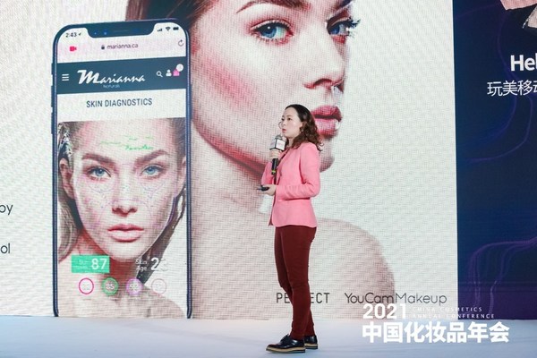 演講人:Helen He何凌玩美移動中國區(qū)市場總監(jiān) 演講人:Helen He何凌玩美移動中國區(qū)市場總監(jiān)